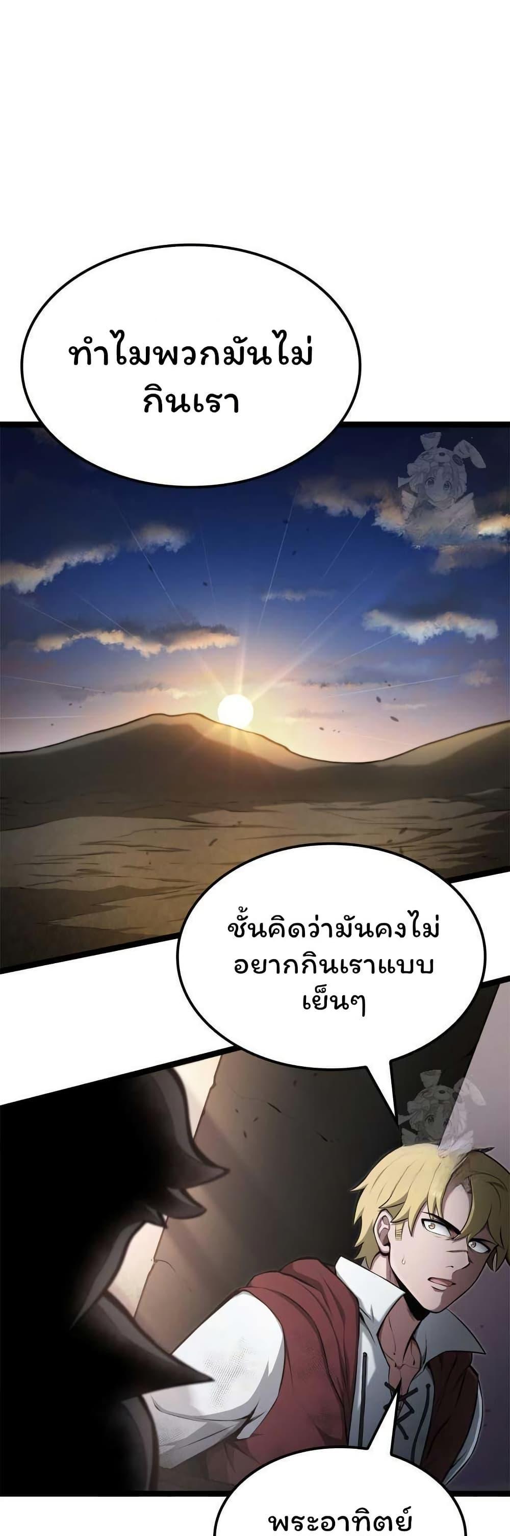 Manga-lc-com อ่านมังงะ อ่านการ์ตูน ออนไลน์ ฟรี Boxer Kali ตอนที่ 1 2 3 4 5 6 7 8 9 10 11 12 13 14 ฟรี ไม่มีโฆษณา Manga-lc - อ่าน มังงะ อ่าน การ์ตูน ออนไลน์ อ่านมังงะ ฟรี