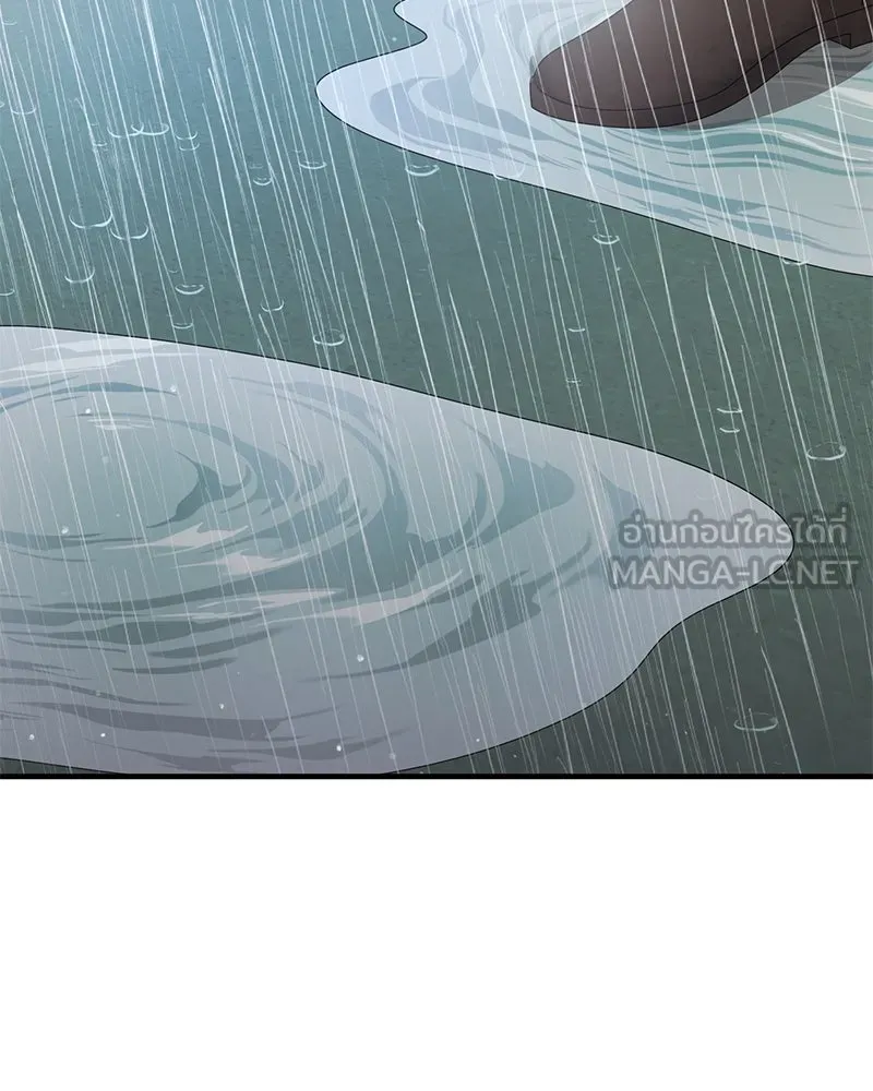 สามีที่ไม่ได้ขอ ตอนที่ 47 รูปที่ 63