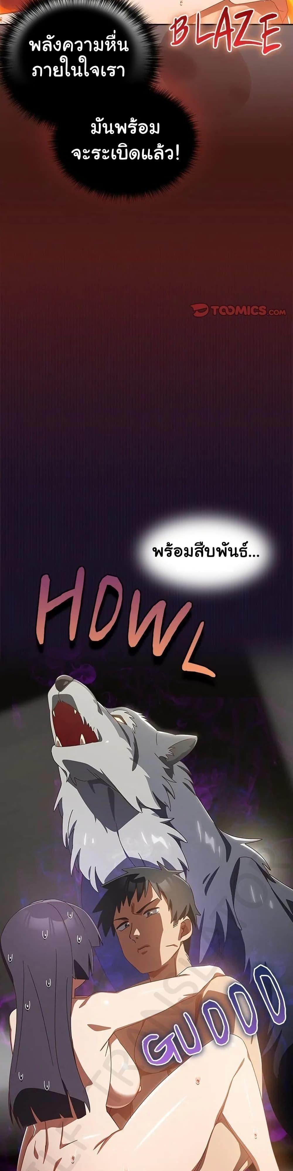 Doujin-Lc- อ่าน โดจิน มังฮวา เกาหลี ญี่ปุ่น จีน แปลไทย Like No Other ตอนที่ 1 2 3 4 5 6 7 8 9 10 11 12 13 14 ฟรี ไม่มีโฆษณา อ่าน โดจิน Manhwa เกาหลี ญี่ปุ่น จีน เรามีครบ คัดมาให้เน้นๆ โดจิน 18+ รับประกันความฟินโดย  Doujin Lc