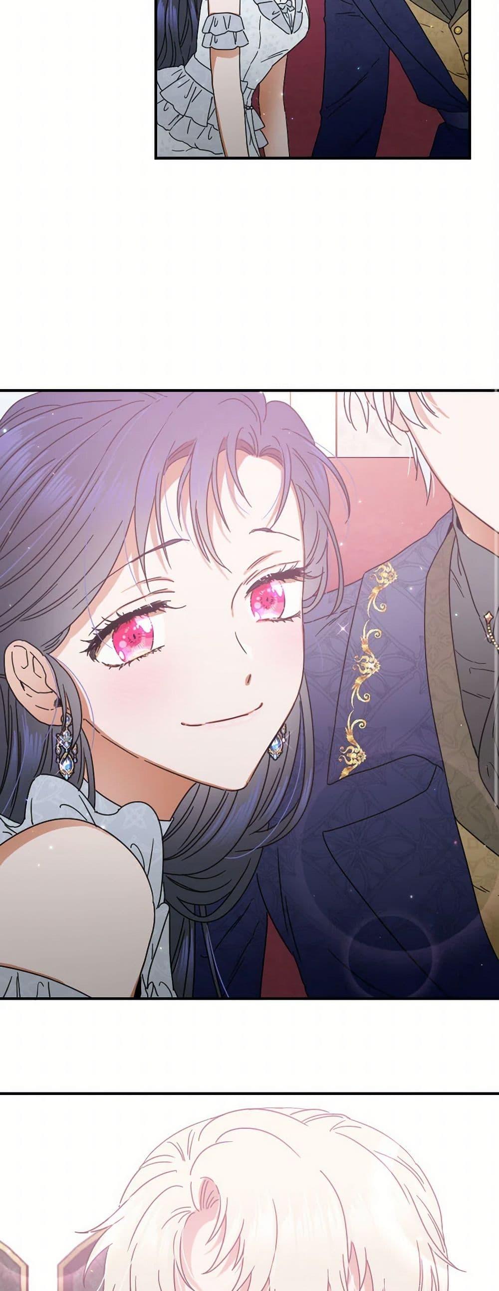 Manga-lc-com อ่านมังงะ อ่านการ์ตูน ออนไลน์ ฟรี Lady Baby ตอนที่ 1 2 3 4 5 6 7 8 9 10 11 12 13 14 ฟรี ไม่มีโฆษณา Manga-lc - อ่าน มังงะ อ่าน การ์ตูน ออนไลน์ อ่านมังงะ ฟรี