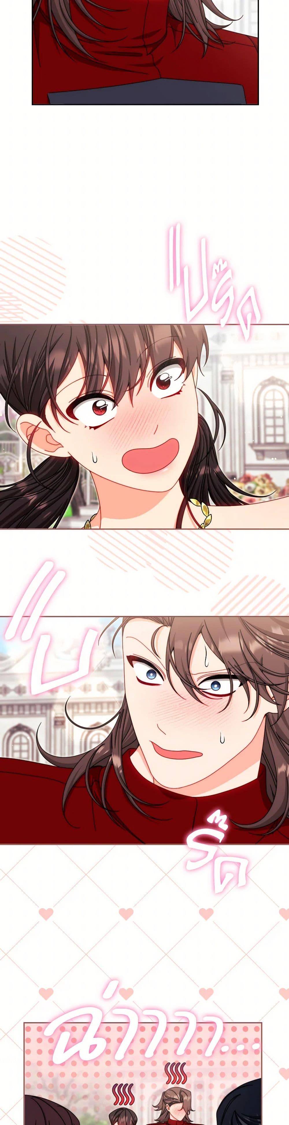Manga-lc-com อ่านมังงะ อ่านการ์ตูน ออนไลน์ ฟรี Writing My Male Lead’s Happily Ever After ตอนที่ 1 2 3 4 5 6 7 8 9 10 11 12 13 14 ฟรี ไม่มีโฆษณา Manga-lc - อ่าน มังงะ อ่าน การ์ตูน ออนไลน์ อ่านมังงะ ฟรี