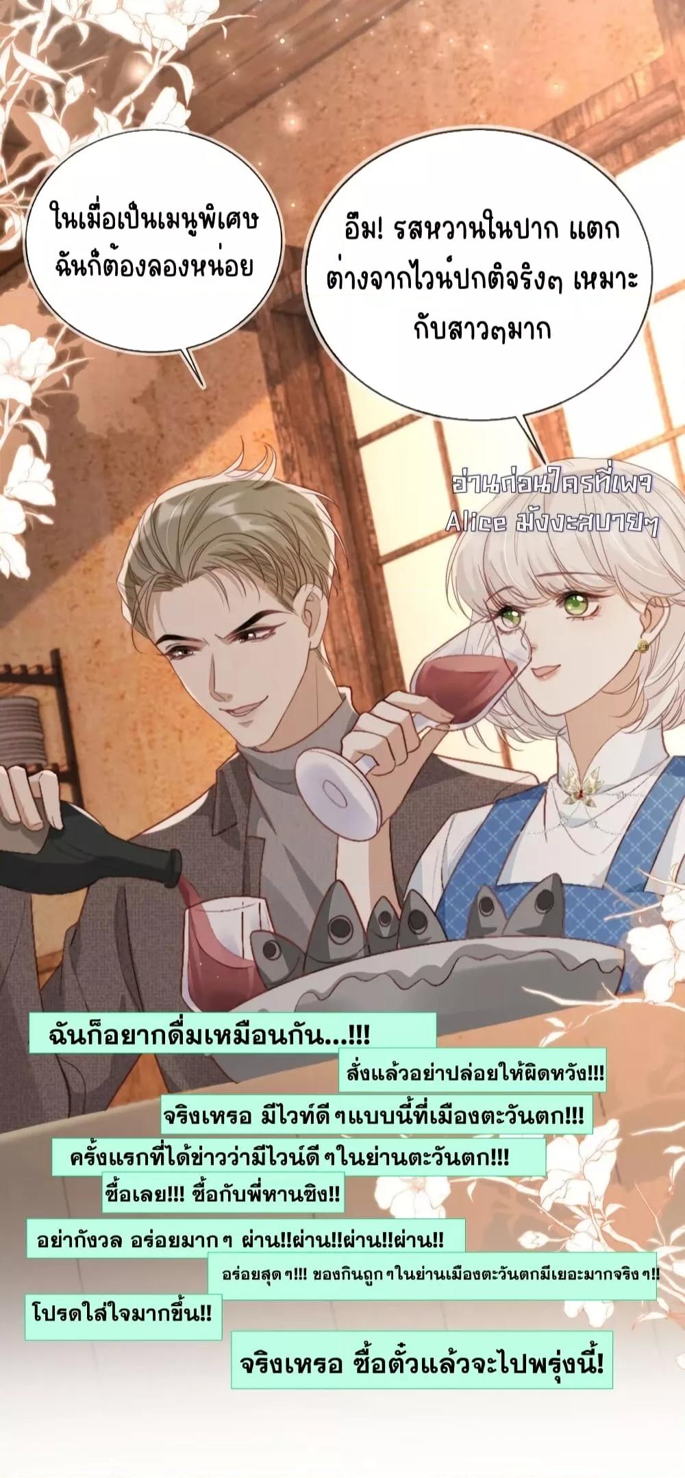 Manga-lc-com อ่านมังงะ อ่านการ์ตูน ออนไลน์ ฟรี AfterRebirth, ตอนที่ 1 2 3 4 5 6 7 8 9 10 11 12 13 14 ฟรี ไม่มีโฆษณา Manga-lc - อ่าน มังงะ อ่าน การ์ตูน ออนไลน์ อ่านมังงะ ฟรี