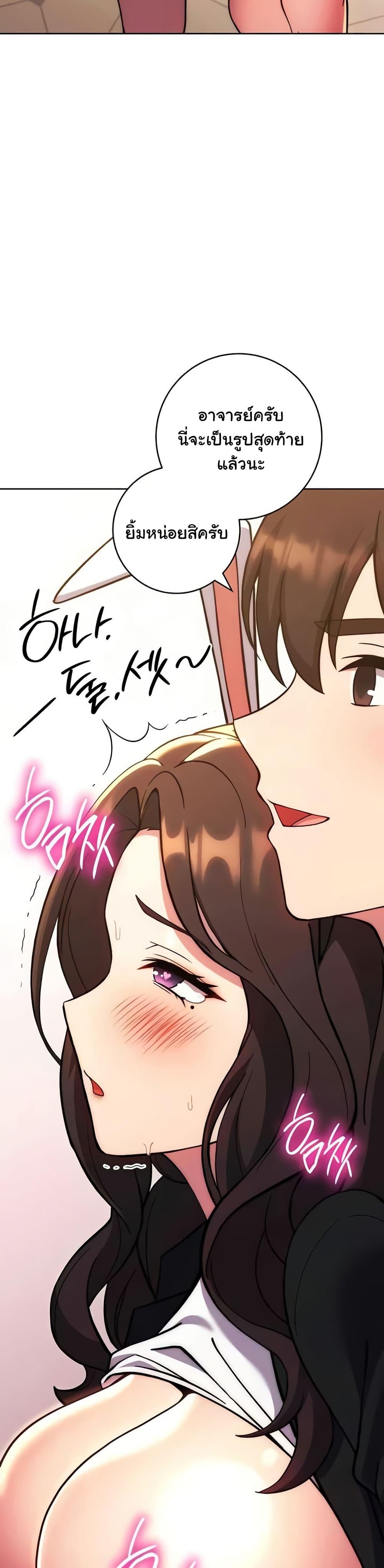 Doujin-Lc- อ่าน โดจิน มังฮวา เกาหลี ญี่ปุ่น จีน แปลไทย Love Choice ตอนที่ 1 2 3 4 5 6 7 8 9 10 11 12 13 14 ฟรี ไม่มีโฆษณา อ่าน โดจิน Manhwa เกาหลี ญี่ปุ่น จีน เรามีครบ คัดมาให้เน้นๆ โดจิน 18+ รับประกันความฟินโดย  Doujin Lc