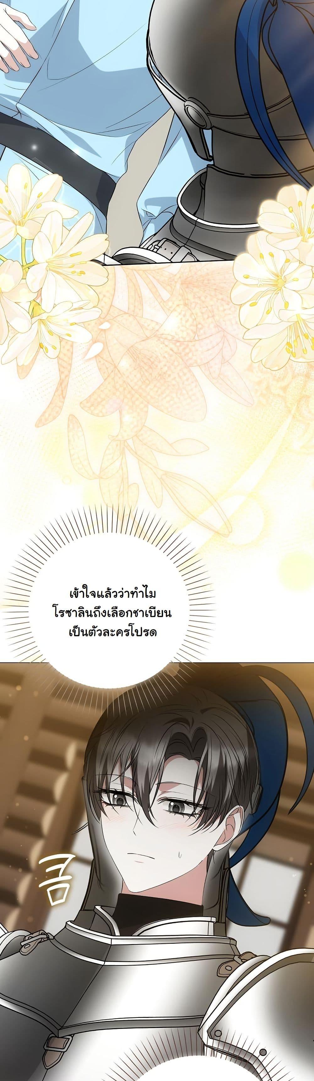 Manga-lc-com อ่านมังงะ อ่านการ์ตูน ออนไลน์ ฟรี The Maniacs are Obsessed With the Fake ตอนที่ 1 2 3 4 5 6 7 8 9 10 11 12 13 14 ฟรี ไม่มีโฆษณา Manga-lc - อ่าน มังงะ อ่าน การ์ตูน ออนไลน์ อ่านมังงะ ฟรี