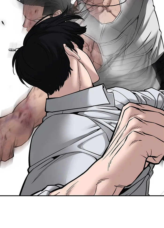 เลวฟาดเลว ตอนที่ 83 รูปที่ 205