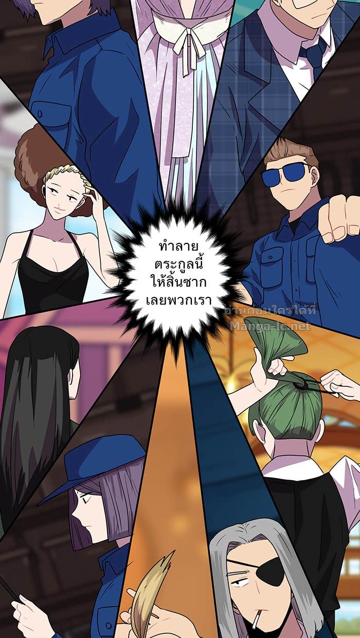 Doujin-Lc- อ่าน โดจิน มังฮวา เกาหลี ญี่ปุ่น จีน แปลไทย Take My Money รักนี้...มีเปย์ ตอนที่ 1 2 3 4 5 6 7 8 9 10 11 12 13 14 ฟรี ไม่มีโฆษณา อ่าน โดจิน Manhwa เกาหลี ญี่ปุ่น จีน เรามีครบ คัดมาให้เน้นๆ โดจิน 18+ รับประกันความฟินโดย Doujin Lc