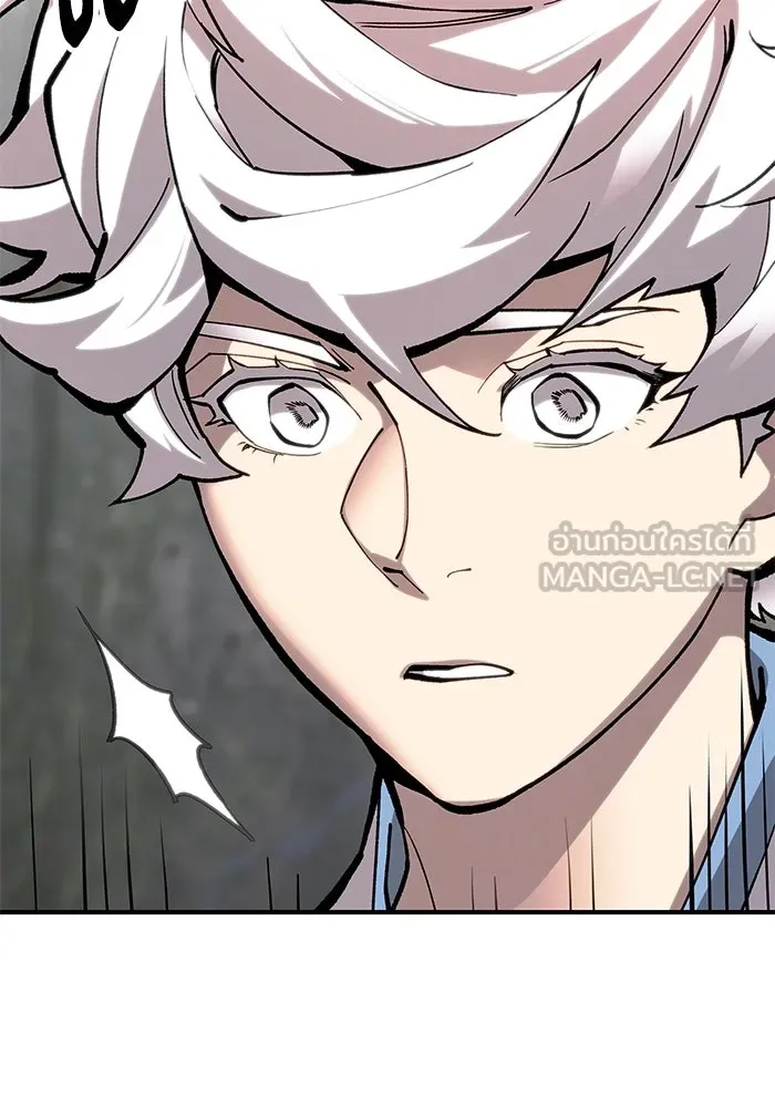 ยอดคนเลเวลทะลุ ตอนที่ 21 ฟรอซน่าเรด (7) รูปที่ 162