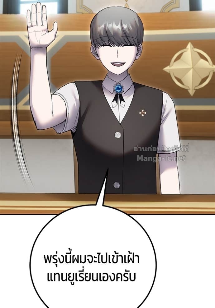 Doujin-Lc- อ่าน โดจิน มังฮวา เกาหลี ญี่ปุ่น จีน แปลไทย แกร่งเกินผู้กล้า แต่ซ่าไม่ได้ ตอนที่ 1 2 3 4 5 6 7 8 9 10 11 12 13 14 ฟรี ไม่มีโฆษณา อ่าน โดจิน Manhwa เกาหลี ญี่ปุ่น จีน เรามีครบ คัดมาให้เน้นๆ โดจิน 18+ รับประกันความฟินโดย Doujin Lc