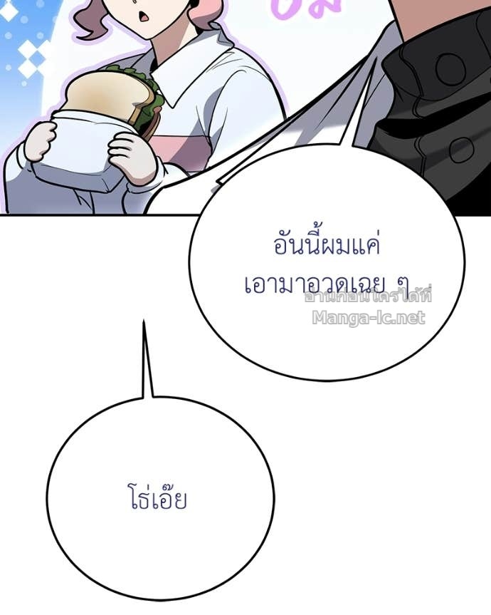 Doujin-Lc- อ่าน โดจิน มังฮวา เกาหลี ญี่ปุ่น จีน แปลไทย ฮีลเลอร์กำมะลอ ตอนที่ 1 2 3 4 5 6 7 8 9 10 11 12 13 14 ฟรี ไม่มีโฆษณา อ่าน โดจิน Manhwa เกาหลี ญี่ปุ่น จีน เรามีครบ คัดมาให้เน้นๆ โดจิน 18+ รับประกันความฟินโดย Doujin Lc