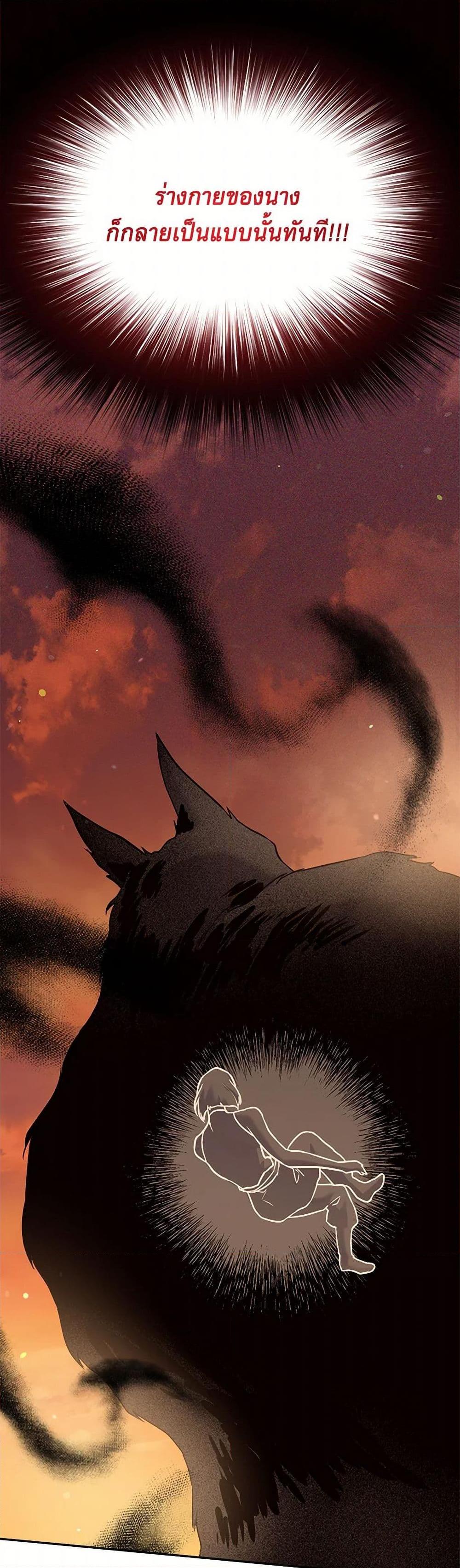 Manga-lc-com อ่านมังงะ อ่านการ์ตูน ออนไลน์ ฟรี My Goal is to Live a Long ตอนที่ 1 2 3 4 5 6 7 8 9 10 11 12 13 14 ฟรี ไม่มีโฆษณา Manga-lc - อ่าน มังงะ อ่าน การ์ตูน ออนไลน์ อ่านมังงะ ฟรี