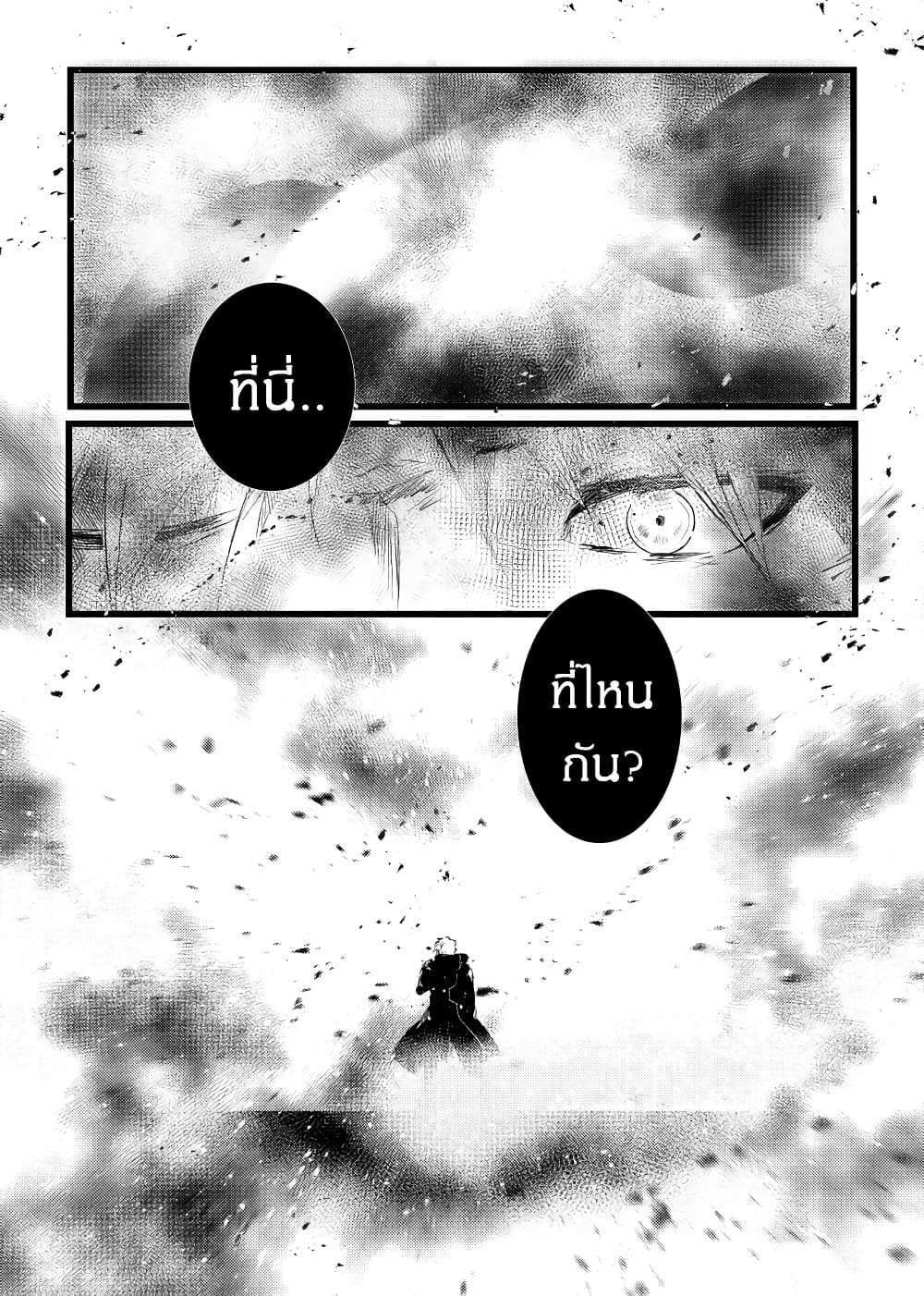 Manga-lc-com อ่านมังงะ อ่านการ์ตูน ออนไลน์ ฟรี Path A waY ตอนที่ 1 2 3 4 5 6 7 8 9 10 11 12 13 14 ฟรี ไม่มีโฆษณา Manga-lc - อ่าน มังงะ อ่าน การ์ตูน ออนไลน์ อ่านมังงะ ฟรี