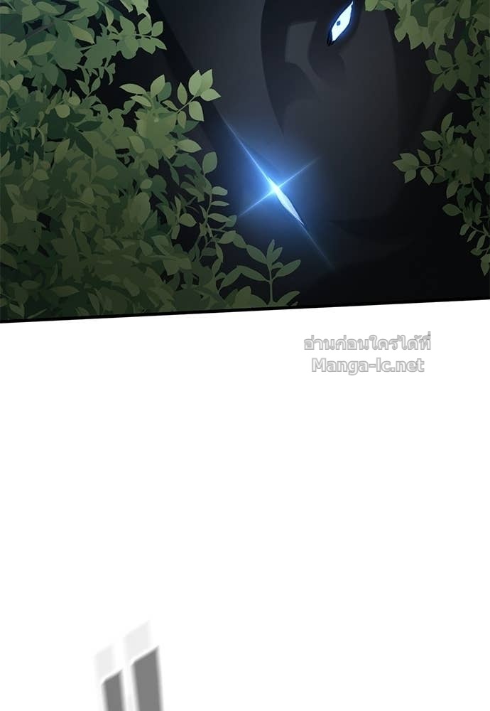 Doujin-Lc- อ่าน โดจิน มังฮวา เกาหลี ญี่ปุ่น จีน แปลไทย อัศวินวันเดียว ตอนที่ 1 2 3 4 5 6 7 8 9 10 11 12 13 14 ฟรี ไม่มีโฆษณา อ่าน โดจิน Manhwa เกาหลี ญี่ปุ่น จีน เรามีครบ คัดมาให้เน้นๆ โดจิน 18+ รับประกันความฟินโดย Doujin Lc