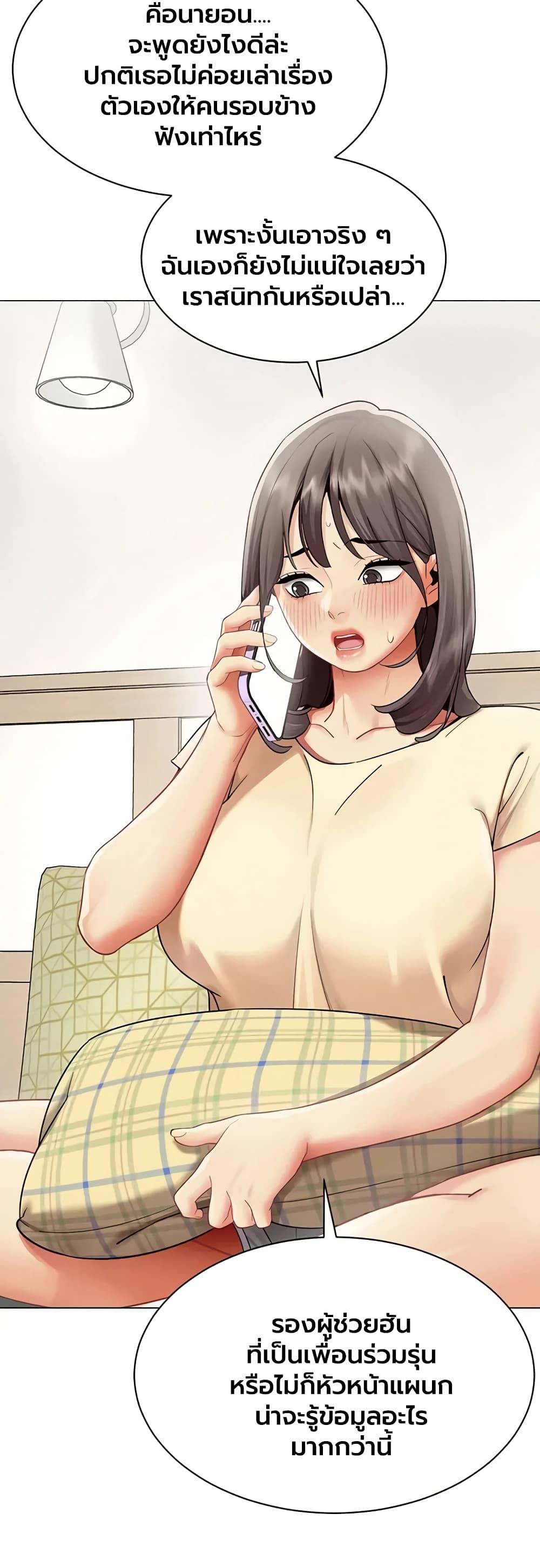 Doujin-Lc- อ่าน โดจิน มังฮวา เกาหลี ญี่ปุ่น จีน แปลไทย I Report Regarding ตอนที่ 1 2 3 4 5 6 7 8 9 10 11 12 13 14 ฟรี ไม่มีโฆษณา อ่าน โดจิน Manhwa เกาหลี ญี่ปุ่น จีน เรามีครบ คัดมาให้เน้นๆ โดจิน 18+ รับประกันความฟินโดย  Doujin Lc