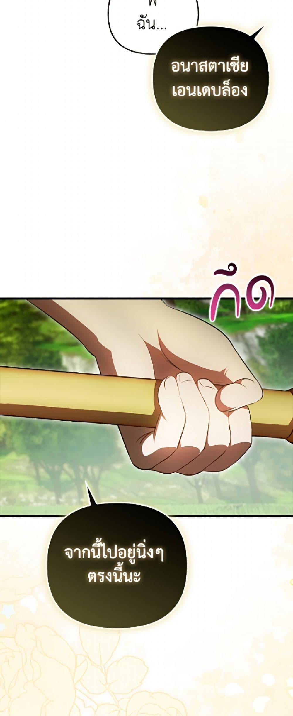Manga-lc-com อ่านมังงะ อ่านการ์ตูน ออนไลน์ ฟรี It’s My First Time Being Loved ตอนที่ 1 2 3 4 5 6 7 8 9 10 11 12 13 14 ฟรี ไม่มีโฆษณา Manga-lc - อ่าน มังงะ อ่าน การ์ตูน ออนไลน์ อ่านมังงะ ฟรี