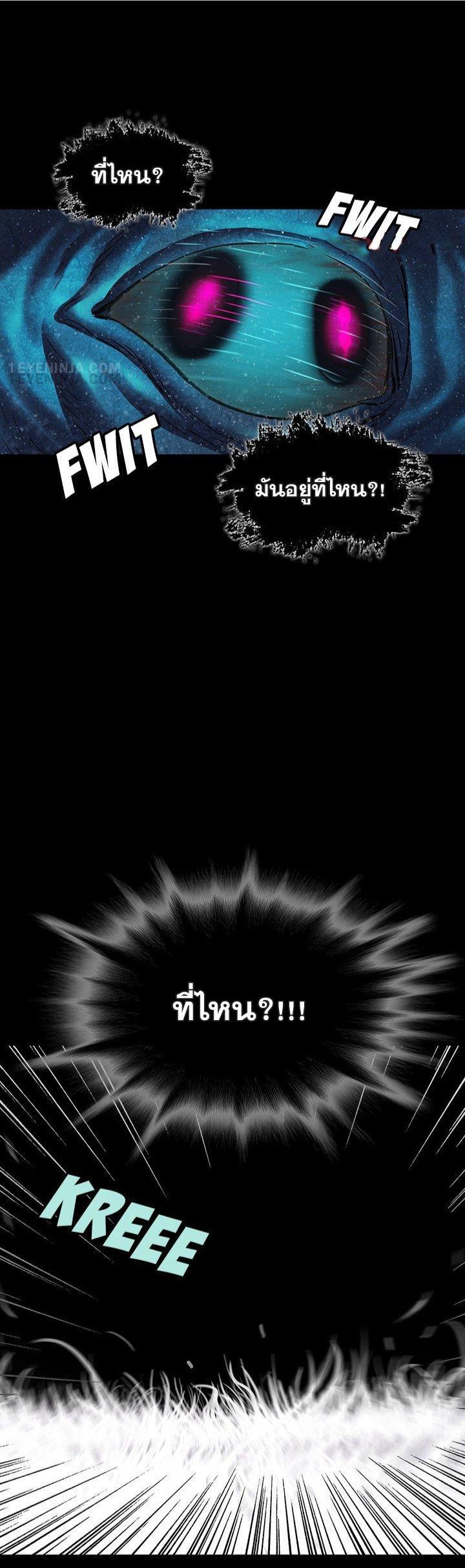 Manga-lc-com อ่านมังงะ อ่านการ์ตูน ออนไลน์ ฟรี Leviathan เลวีอาธาน อสูรกายใต้สมุทร ตอนที่ 1 2 3 4 5 6 7 8 9 10 11 12 13 14 ฟรี ไม่มีโฆษณา Manga-lc - อ่าน มังงะ อ่าน การ์ตูน ออนไลน์ อ่านมังงะ ฟรี