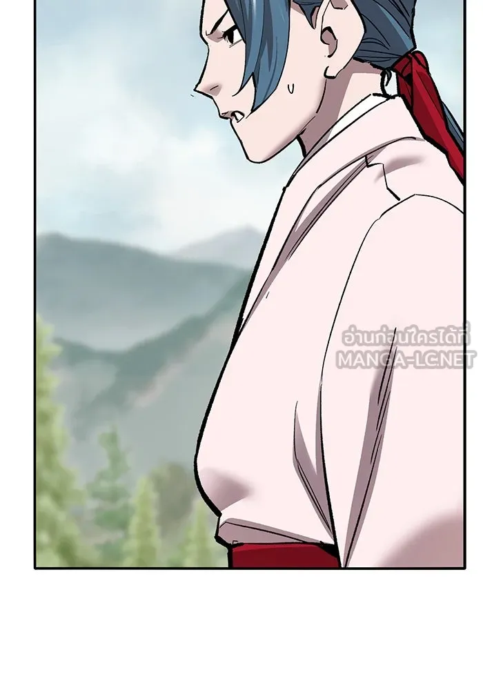 ยอดคนเลเวลทะลุ ตอนที่ 46 โลกที่ลุกเป็นไฟ รูปที่ 54