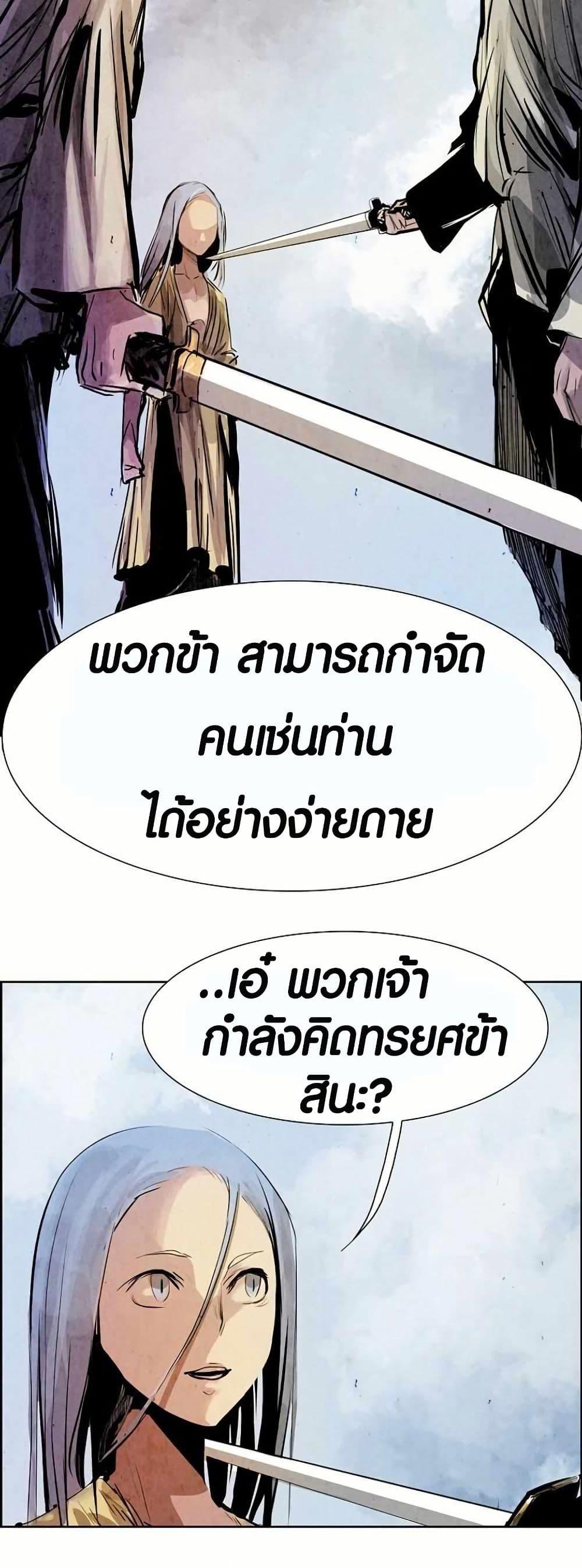 Manga-lc-com อ่านมังงะ อ่านการ์ตูน ออนไลน์ ฟรี Two Gates ตอนที่ 1 2 3 4 5 6 7 8 9 10 11 12 13 14 ฟรี ไม่มีโฆษณา Manga-lc - อ่าน มังงะ อ่าน การ์ตูน ออนไลน์ อ่านมังงะ ฟรี
