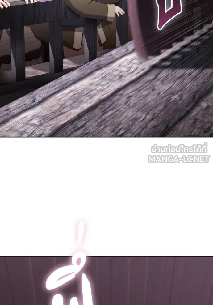 ราชินีจอมมาร ตอนที่ 39 รูปที่ 17