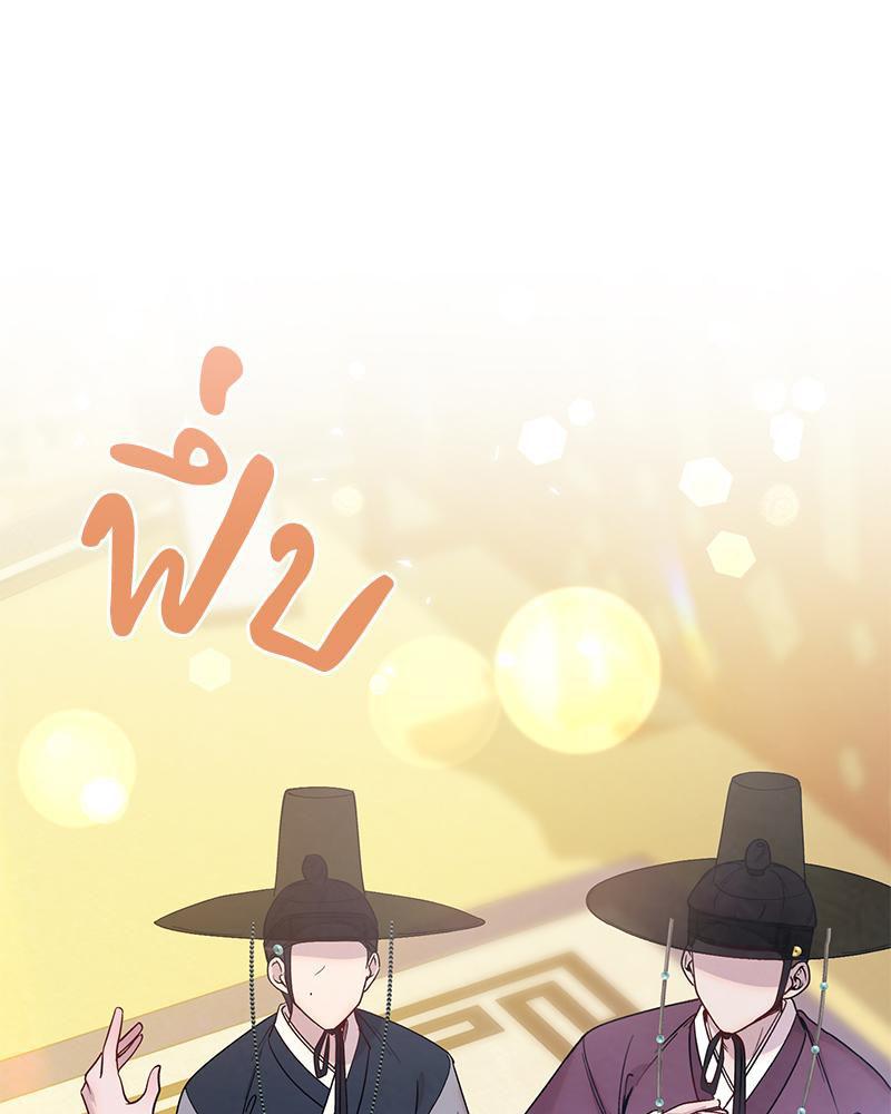 Doujin-Lc- อ่าน โดจิน มังฮวา เกาหลี ญี่ปุ่น จีน แปลไทย ดวงร้าย-ชะตารัก ตอนที่ 1 2 3 4 5 6 7 8 9 10 11 12 13 14 ฟรี ไม่มีโฆษณา อ่าน โดจิน Manhwa เกาหลี ญี่ปุ่น จีน เรามีครบ คัดมาให้เน้นๆ โดจิน 18+ รับประกันความฟินโดย  Doujin Lc
