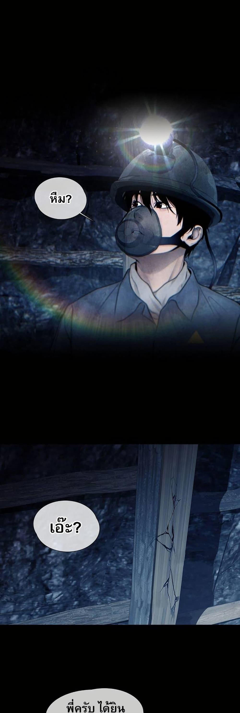 Manga-lc-com อ่านมังงะ อ่านการ์ตูน ออนไลน์ ฟรี Movies Are Real ตอนที่ 1 2 3 4 5 6 7 8 9 10 11 12 13 14 ฟรี ไม่มีโฆษณา Manga-lc - อ่าน มังงะ อ่าน การ์ตูน ออนไลน์ อ่านมังงะ ฟรี