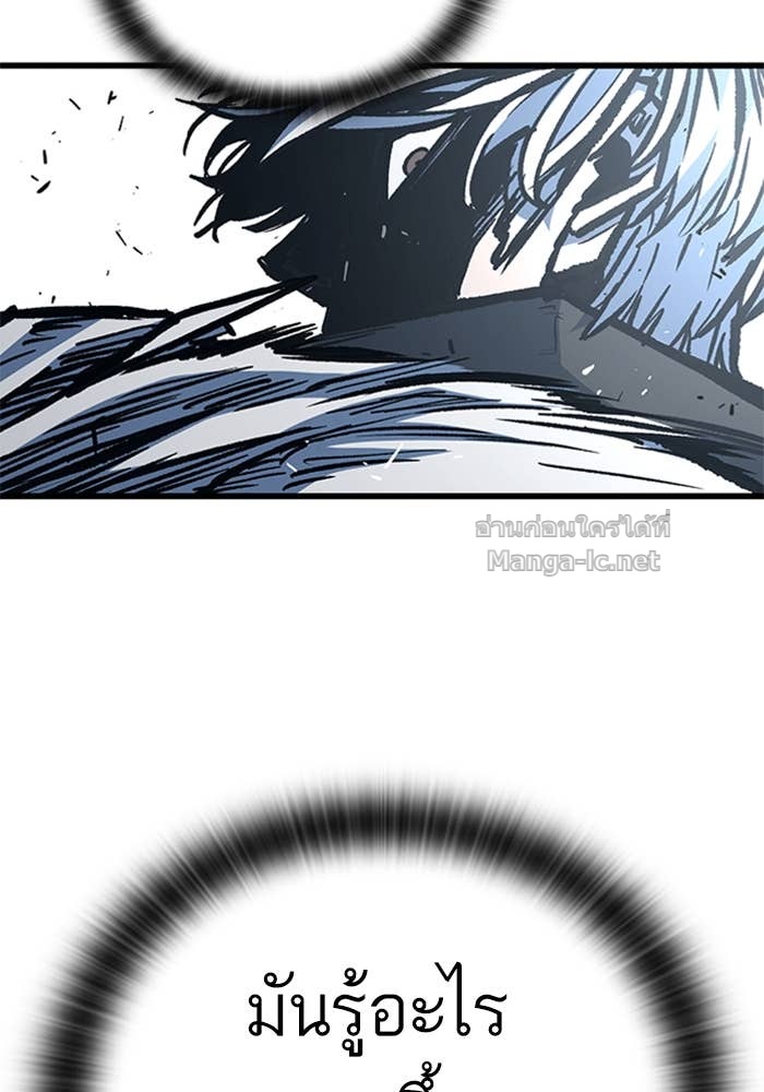 Doujin-Lc- อ่าน โดจิน มังฮวา เกาหลี ญี่ปุ่น จีน แปลไทย HECTOPASCAL ตอนที่ 1 2 3 4 5 6 7 8 9 10 11 12 13 14 ฟรี ไม่มีโฆษณา อ่าน โดจิน Manhwa เกาหลี ญี่ปุ่น จีน เรามีครบ คัดมาให้เน้นๆ โดจิน 18+ รับประกันความฟินโดย Doujin Lc