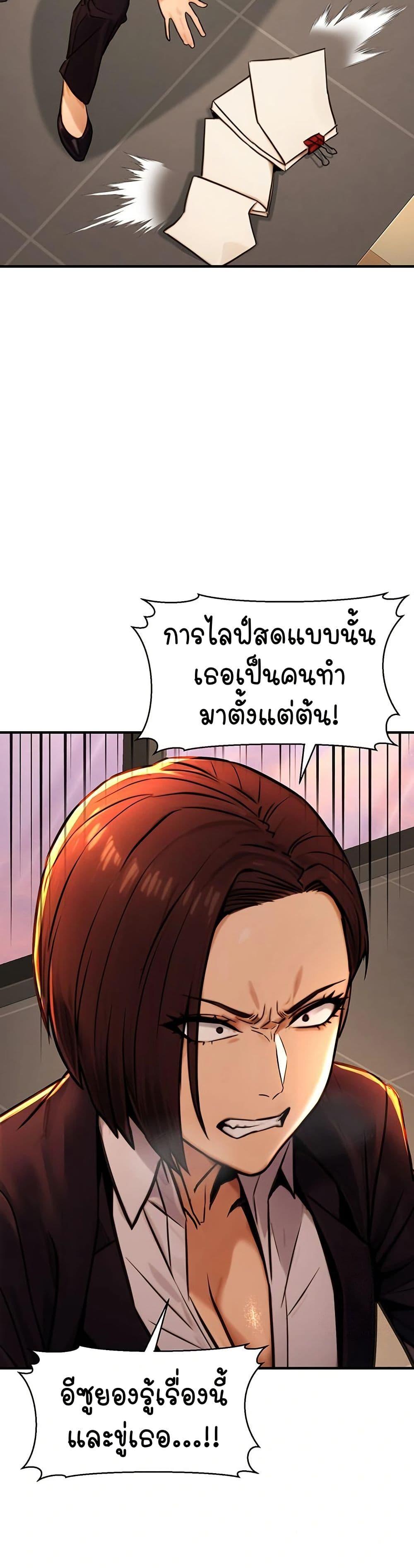 Doujin-Lc- อ่าน โดจิน มังฮวา เกาหลี ญี่ปุ่น จีน แปลไทย The Public Servant ตอนที่ 1 2 3 4 5 6 7 8 9 10 11 12 13 14 ฟรี ไม่มีโฆษณา อ่าน โดจิน Manhwa เกาหลี ญี่ปุ่น จีน เรามีครบ คัดมาให้เน้นๆ โดจิน 18+ รับประกันความฟินโดย  Doujin Lc