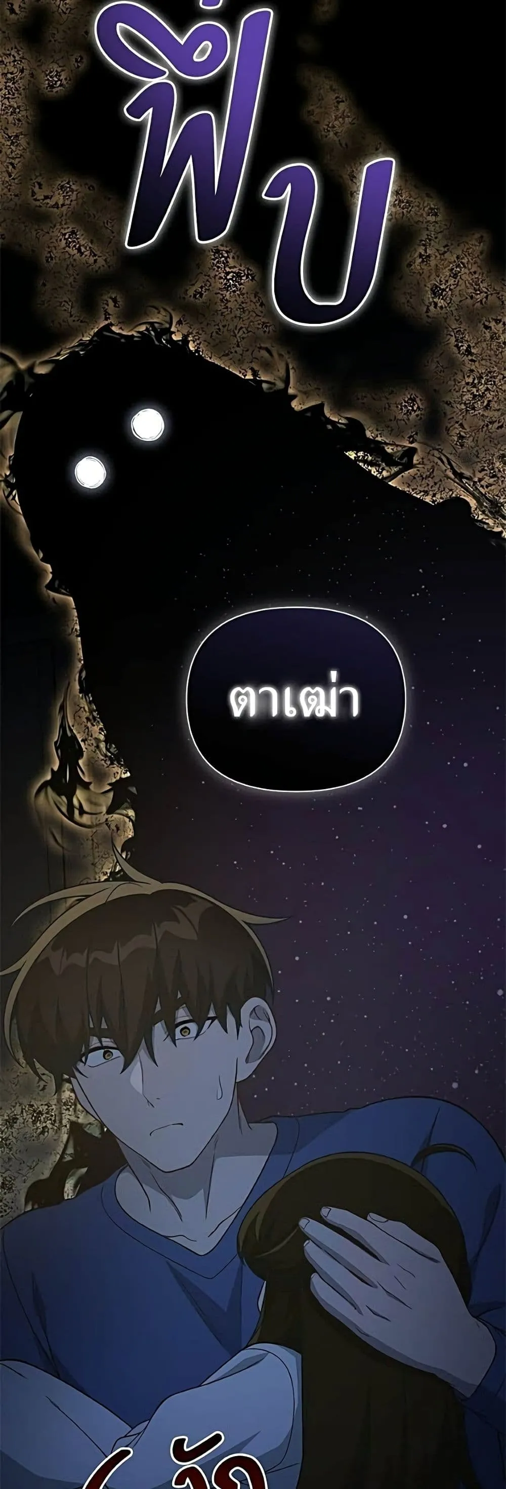 Manga-lc-com อ่านมังงะ อ่านการ์ตูน ออนไลน์ ฟรี The Genius Wants to be Ordinary! ตอนที่ 1 2 3 4 5 6 7 8 9 10 11 12 13 14 ฟรี ไม่มีโฆษณา Manga-lc - อ่าน มังงะ อ่าน การ์ตูน ออนไลน์ อ่านมังงะ ฟรี
