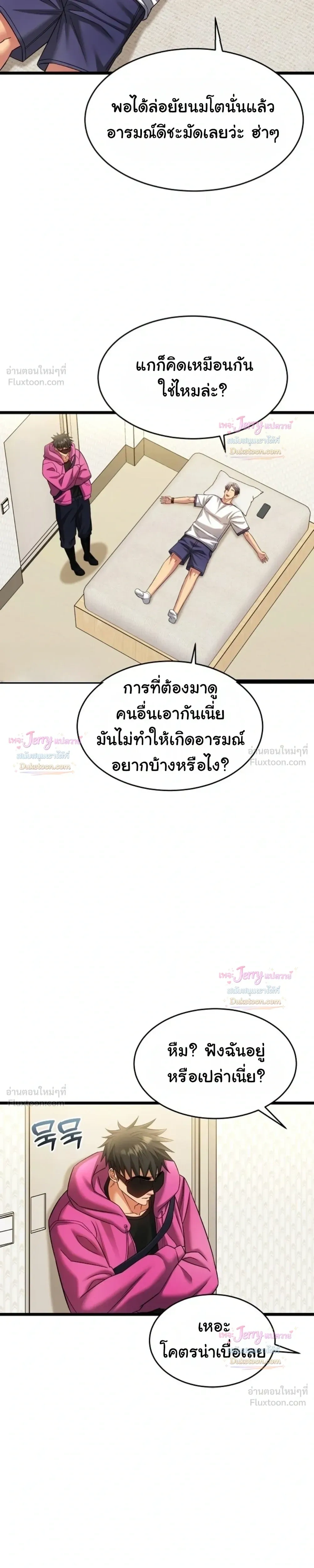 Doujin-Lc- อ่าน โดจิน มังฮวา เกาหลี ญี่ปุ่น จีน แปลไทย A Billion Dollar Girlfriend บททดสอบรัก เกมพันล้าน ตอนที่ 1 2 3 4 5 6 7 8 9 10 11 12 13 14 ฟรี ไม่มีโฆษณา อ่าน โดจิน Manhwa เกาหลี ญี่ปุ่น จีน เรามีครบ คัดมาให้เน้นๆ โดจิน 18+ รับประกันความฟินโดย  Doujin Lc