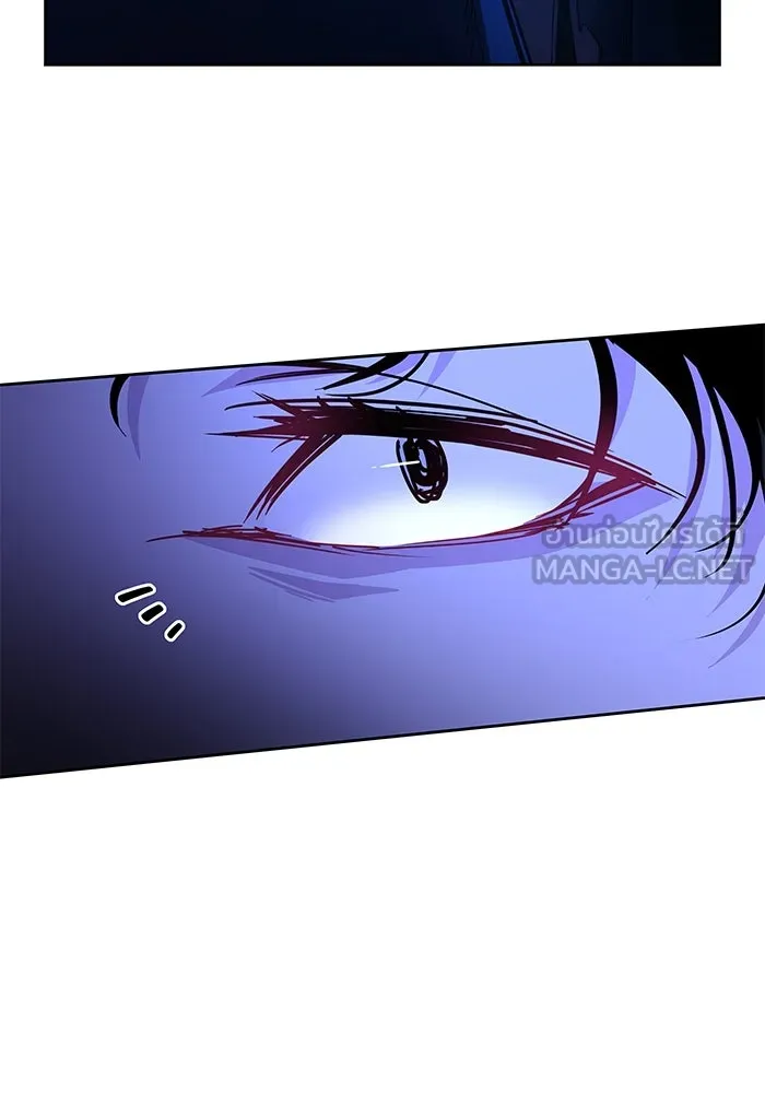 ฟิลเลียโรเซ่กับคำทำนายแห่งมงกุฎหนาม ตอนที่ 65 รูปที่ 78