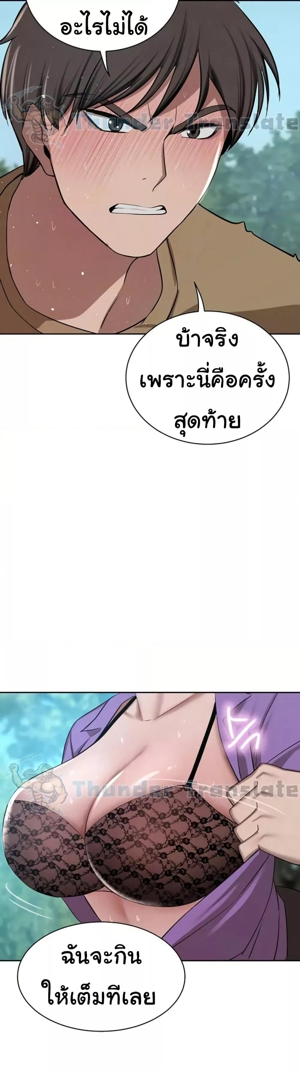 Doujin-Lc- อ่าน โดจิน มังฮวา เกาหลี ญี่ปุ่น จีน แปลไทย A Rich Laddy ตอนที่ 1 2 3 4 5 6 7 8 9 10 11 12 13 14 ฟรี ไม่มีโฆษณา อ่าน โดจิน Manhwa เกาหลี ญี่ปุ่น จีน เรามีครบ คัดมาให้เน้นๆ โดจิน 18+ รับประกันความฟินโดย  Doujin Lc