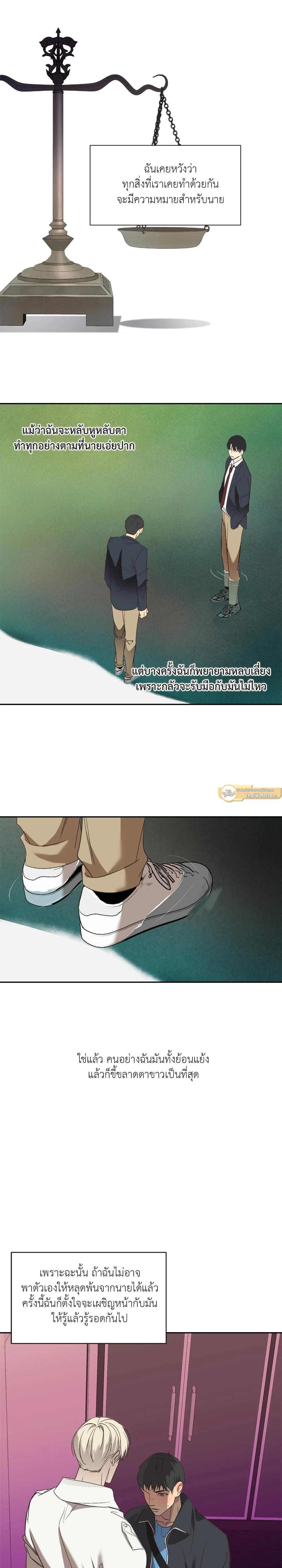 Manga-lc-com อ่านมังงะ อ่านการ์ตูน ออนไลน์ ฟรี Backlight ตอนที่ 1 2 3 4 5 6 7 8 9 10 11 12 13 14 ฟรี ไม่มีโฆษณา Manga-lc - อ่าน มังงะ อ่าน การ์ตูน ออนไลน์ อ่านมังงะ ฟรี