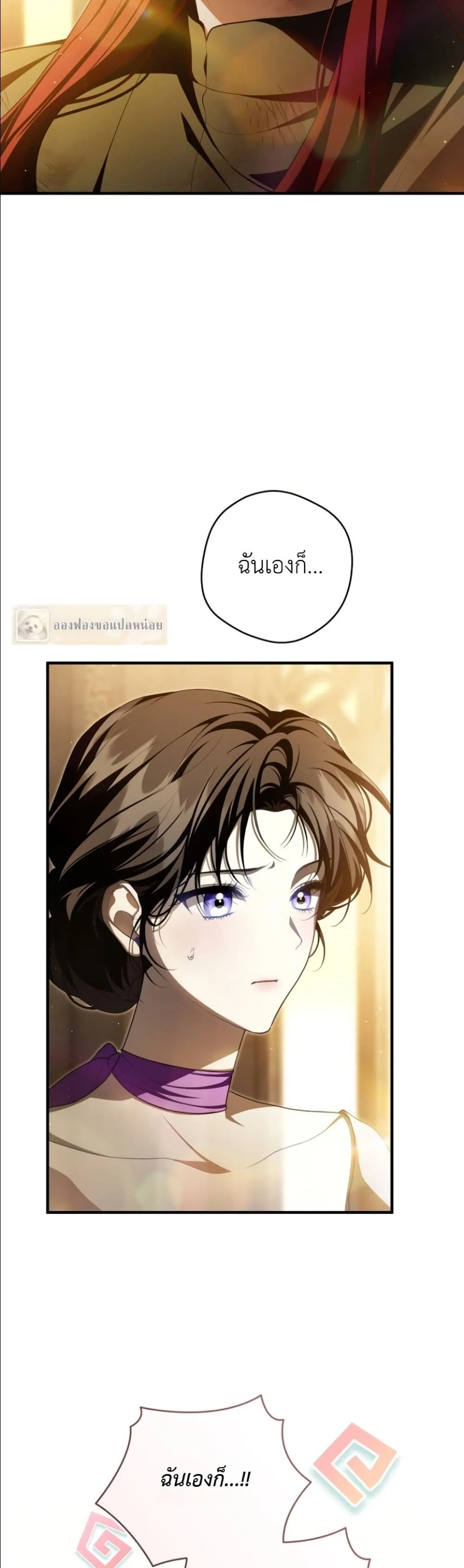 Manga-lc-com อ่านมังงะ อ่านการ์ตูน ออนไลน์ ฟรี The Abandoned Princes Ghost Bride ตอนที่ 1 2 3 4 5 6 7 8 9 10 11 12 13 14 ฟรี ไม่มีโฆษณา Manga-lc - อ่าน มังงะ อ่าน การ์ตูน ออนไลน์ อ่านมังงะ ฟรี