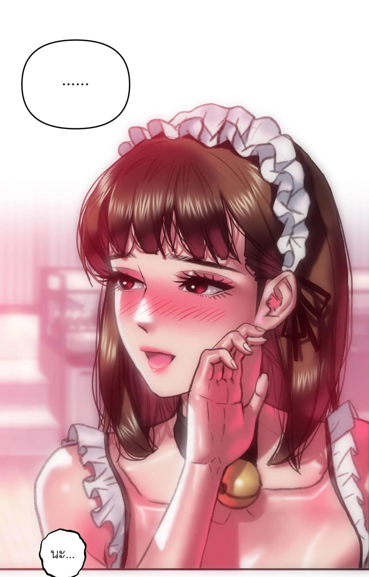 Doujin-Lc- อ่าน โดจิน มังฮวา เกาหลี ญี่ปุ่น จีน แปลไทย Rubbing It In ตอนที่ 1 2 3 4 5 6 7 8 9 10 11 12 13 14 ฟรี ไม่มีโฆษณา อ่าน โดจิน Manhwa เกาหลี ญี่ปุ่น จีน เรามีครบ คัดมาให้เน้นๆ โดจิน 18+ รับประกันความฟินโดย  Doujin Lc