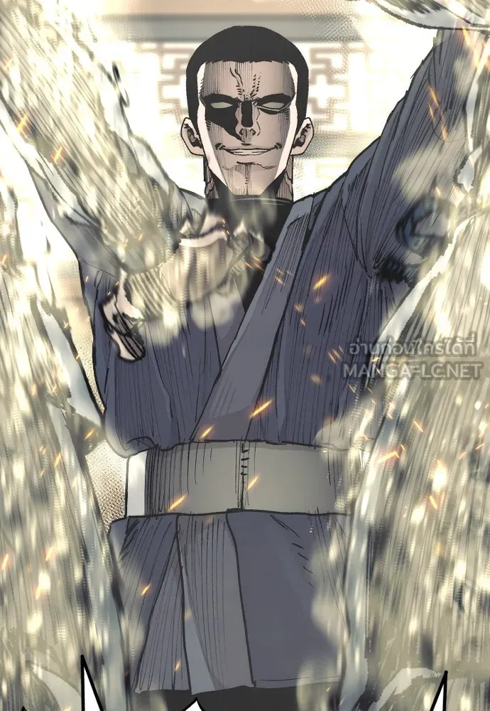 เส้นทางสู่เทพมาร ตอนที่ 69 รูปที่ 36