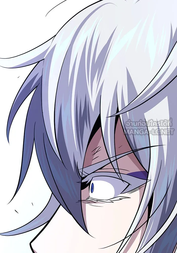 จอมเวทเกิดใหม่ในรอบ 66666 ปี ตอนที่ 144 รูปที่ 114