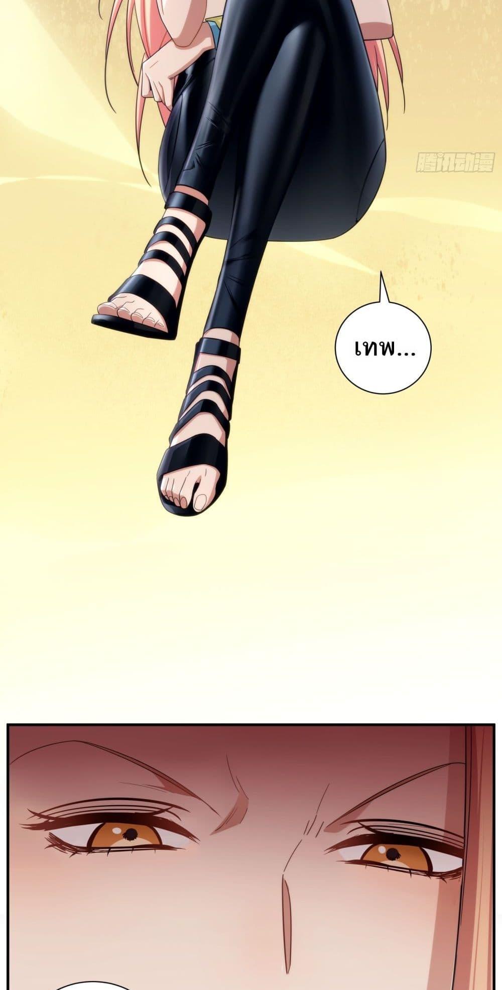 Manga-lc-com อ่านมังงะ อ่านการ์ตูน ออนไลน์ ฟรี Spirit Realm Walker ตอนที่ 1 2 3 4 5 6 7 8 9 10 11 12 13 14 ฟรี ไม่มีโฆษณา Manga-lc - อ่าน มังงะ อ่าน การ์ตูน ออนไลน์ อ่านมังงะ ฟรี