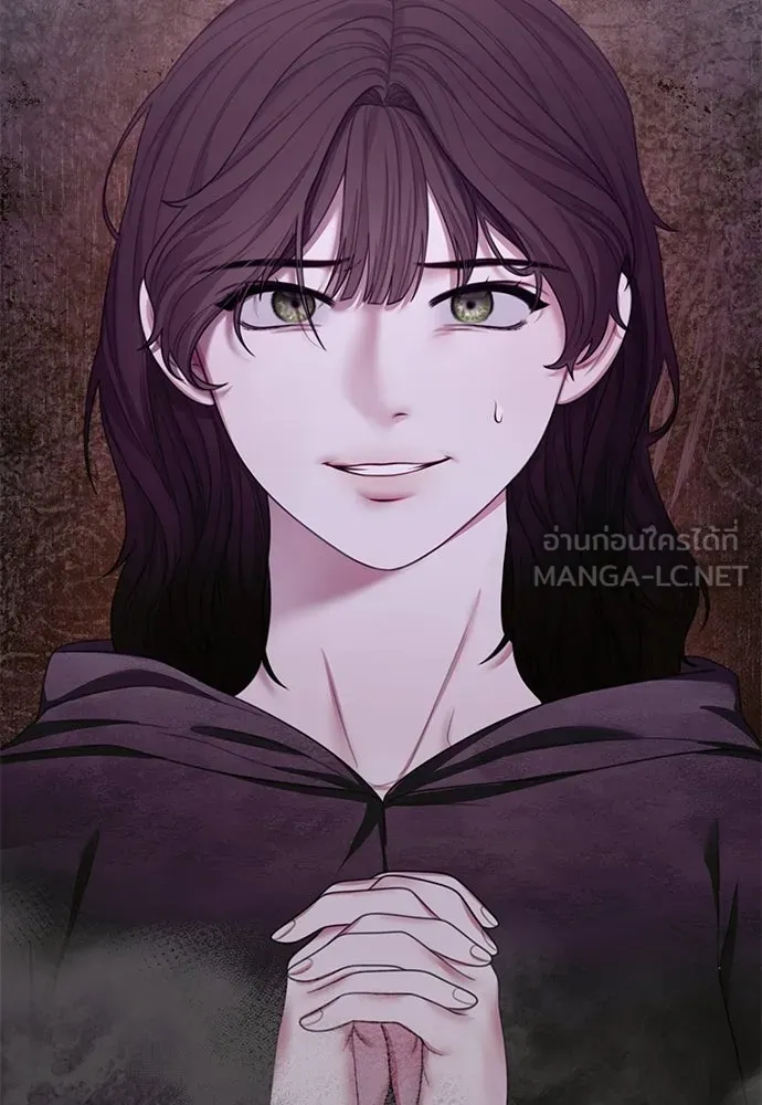 สาวใช้อย่างฉัน ขอเลือกหันหลังให้นาย ตอนที่ 52 รูปที่ 78
