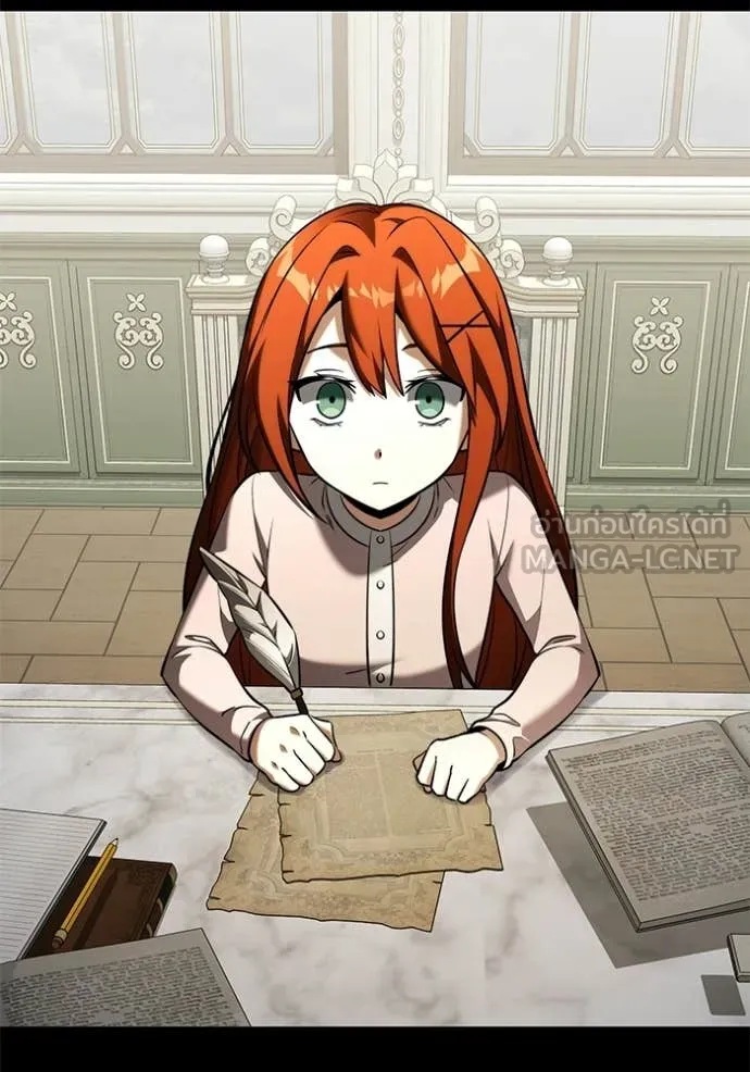 อัศวินดำล่าท้าเวลา ตอนที่ 135 รูปที่ 10