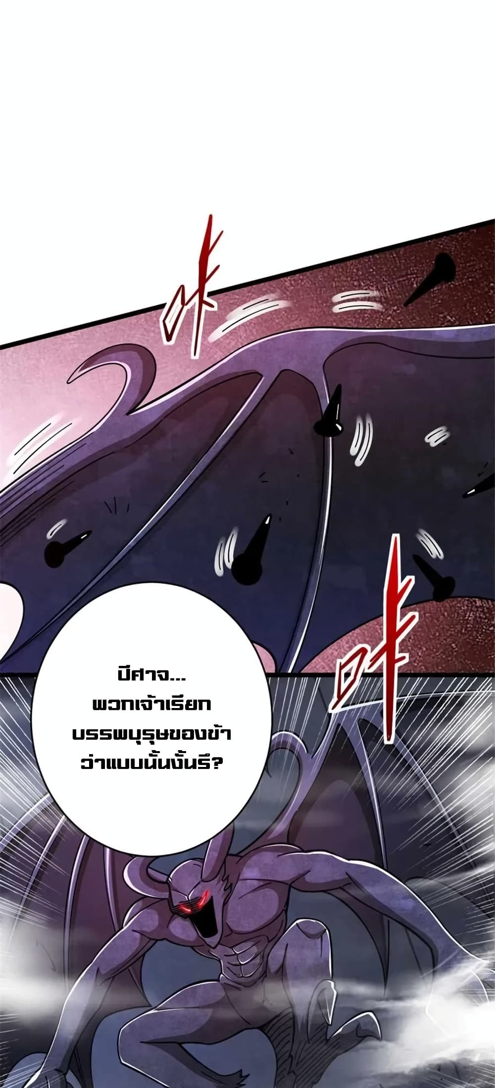 Manga-lc-com อ่านมังงะ อ่านการ์ตูน ออนไลน์ ฟรี Release That Witch ตอนที่ 1 2 3 4 5 6 7 8 9 10 11 12 13 14 ฟรี ไม่มีโฆษณา Manga-lc - อ่าน มังงะ อ่าน การ์ตูน ออนไลน์ อ่านมังงะ ฟรี