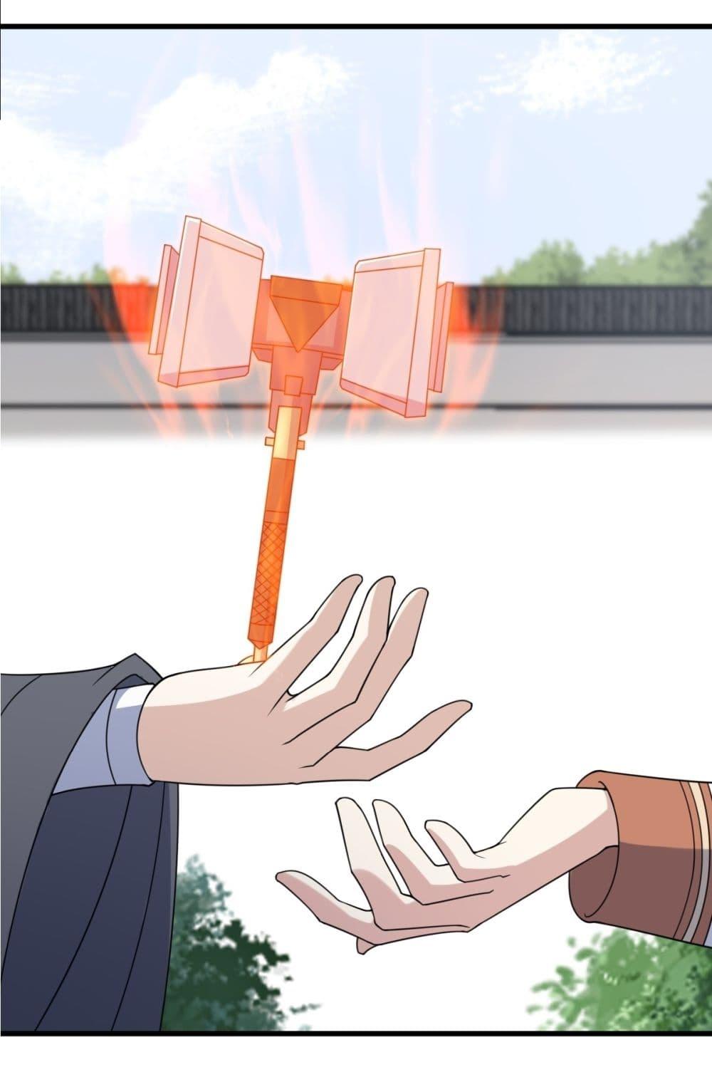 Manga-lc-com อ่านมังงะ อ่านการ์ตูน ออนไลน์ ฟรี Invincible After a Hundred Years of Seclusion ตอนที่ 1 2 3 4 5 6 7 8 9 10 11 12 13 14 ฟรี ไม่มีโฆษณา Manga-lc - อ่าน มังงะ อ่าน การ์ตูน ออนไลน์ อ่านมังงะ ฟรี