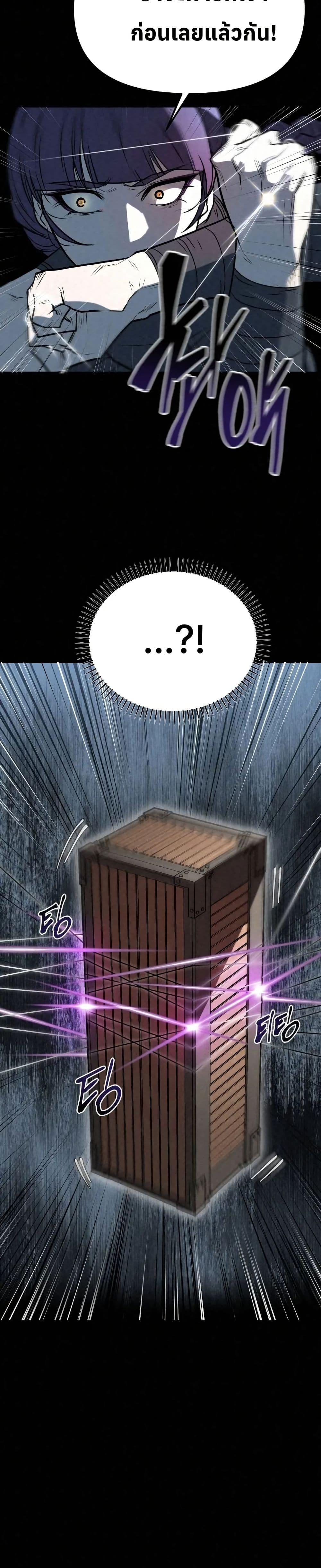 Manga-lc-com อ่านมังงะ อ่านการ์ตูน ออนไลน์ ฟรี Black Fox Sword Master of Mount Kunlun ตอนที่ 1 2 3 4 5 6 7 8 9 10 11 12 13 14 ฟรี ไม่มีโฆษณา Manga-lc - อ่าน มังงะ อ่าน การ์ตูน ออนไลน์ อ่านมังงะ ฟรี