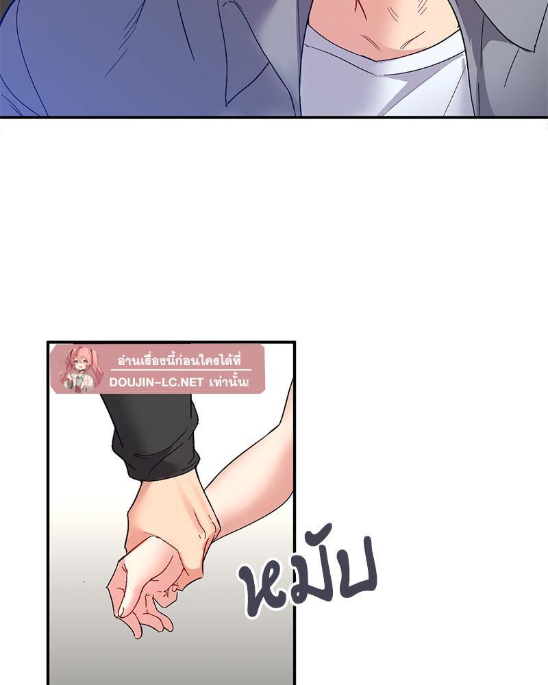 Doujin-Lc- อ่าน โดจิน มังฮวา เกาหลี ญี่ปุ่น จีน แปลไทย Playing On Hard Mode ตอนที่ 1 2 3 4 5 6 7 8 9 10 11 12 13 14 ฟรี ไม่มีโฆษณา อ่าน โดจิน Manhwa เกาหลี ญี่ปุ่น จีน เรามีครบ คัดมาให้เน้นๆ โดจิน 18+ รับประกันความฟินโดย  Doujin Lc