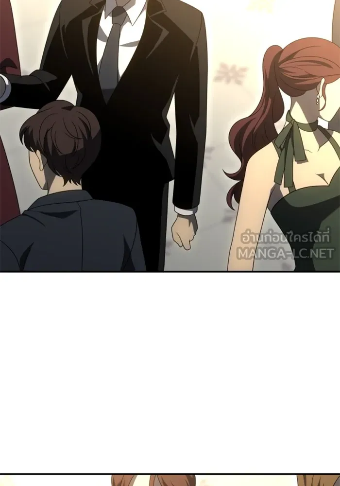 อดีตบอสหอคอย ตอนที่ 54 รูปที่ 87