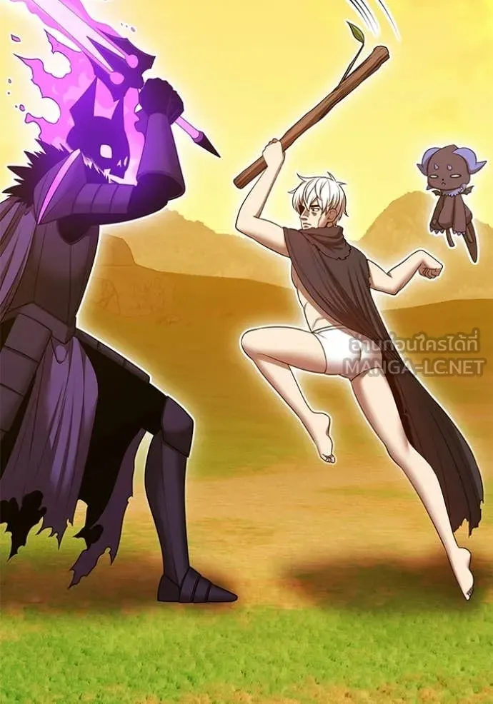 +99 ท่อนไม้ ตอนที่ 176 รูปที่ 11