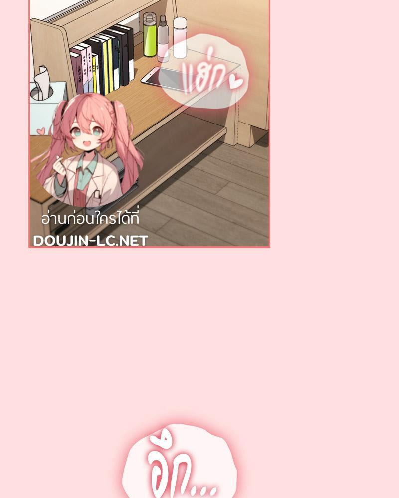 Doujin-Lc- อ่าน โดจิน มังฮวา เกาหลี ญี่ปุ่น จีน แปลไทย Four's a Crowd ตอนที่ 1 2 3 4 5 6 7 8 9 10 11 12 13 14 ฟรี ไม่มีโฆษณา อ่าน โดจิน Manhwa เกาหลี ญี่ปุ่น จีน เรามีครบ คัดมาให้เน้นๆ โดจิน 18+ รับประกันความฟินโดย  Doujin Lc