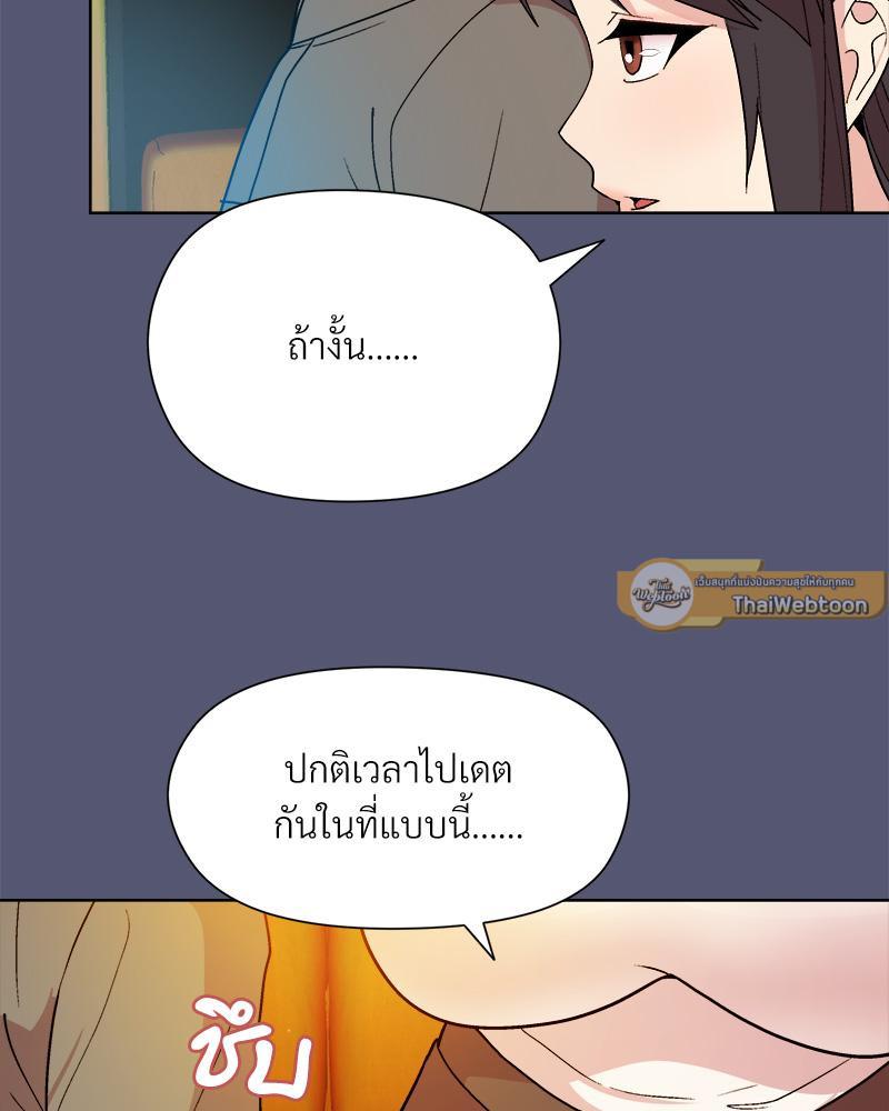 Doujin-Lc- อ่าน โดจิน มังฮวา เกาหลี ญี่ปุ่น จีน แปลไทย Playing a game with my Busty Manager ตอนที่ 1 2 3 4 5 6 7 8 9 10 11 12 13 14 ฟรี ไม่มีโฆษณา อ่าน โดจิน Manhwa เกาหลี ญี่ปุ่น จีน เรามีครบ คัดมาให้เน้นๆ โดจิน 18+ รับประกันความฟินโดย  Doujin Lc