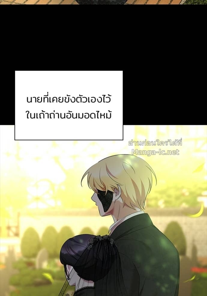 Doujin-Lc- อ่าน โดจิน มังฮวา เกาหลี ญี่ปุ่น จีน แปลไทย ชายาคนสุดท้ายของเจ้าชายไร้หัวใจ ตอนที่ 1 2 3 4 5 6 7 8 9 10 11 12 13 14 ฟรี ไม่มีโฆษณา อ่าน โดจิน Manhwa เกาหลี ญี่ปุ่น จีน เรามีครบ คัดมาให้เน้นๆ โดจิน 18+ รับประกันความฟินโดย Doujin Lc