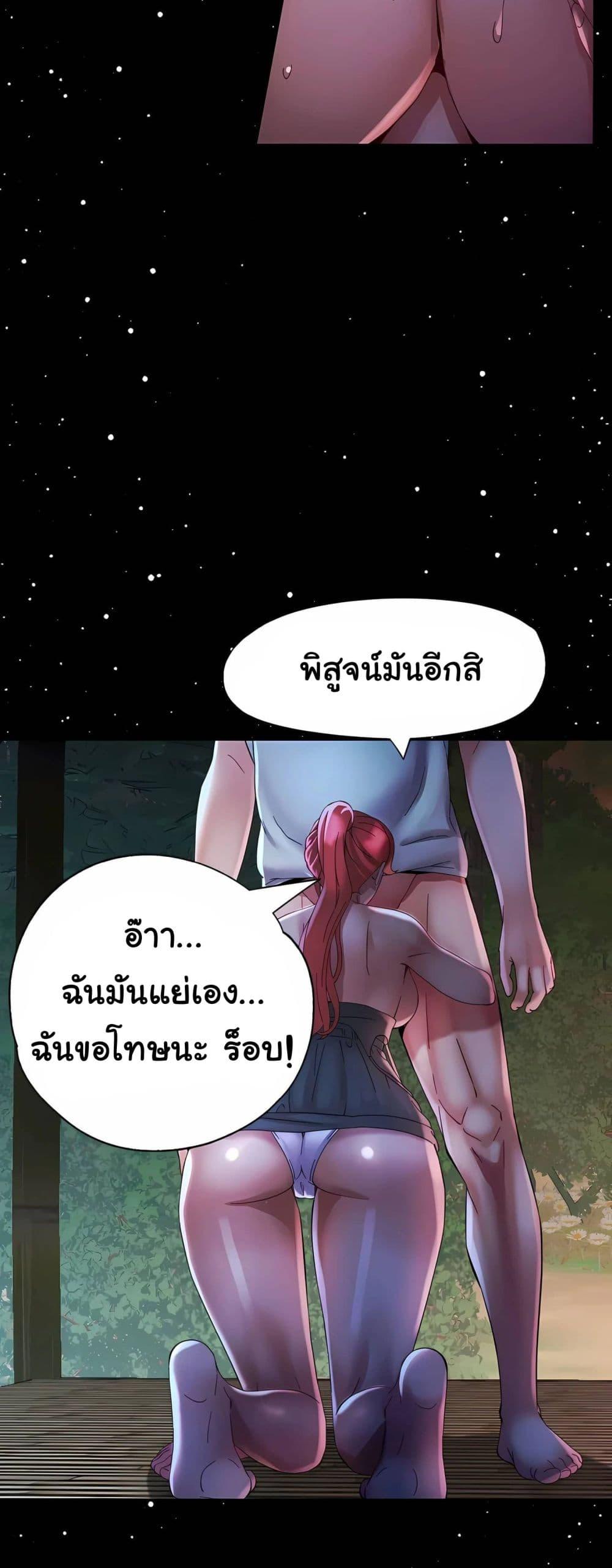Doujin-Lc- อ่าน โดจิน มังฮวา เกาหลี ญี่ปุ่น จีน แปลไทย Rob in Zone ตอนที่ 1 2 3 4 5 6 7 8 9 10 11 12 13 14 ฟรี ไม่มีโฆษณา อ่าน โดจิน Manhwa เกาหลี ญี่ปุ่น จีน เรามีครบ คัดมาให้เน้นๆ โดจิน 18+ รับประกันความฟินโดย  Doujin Lc