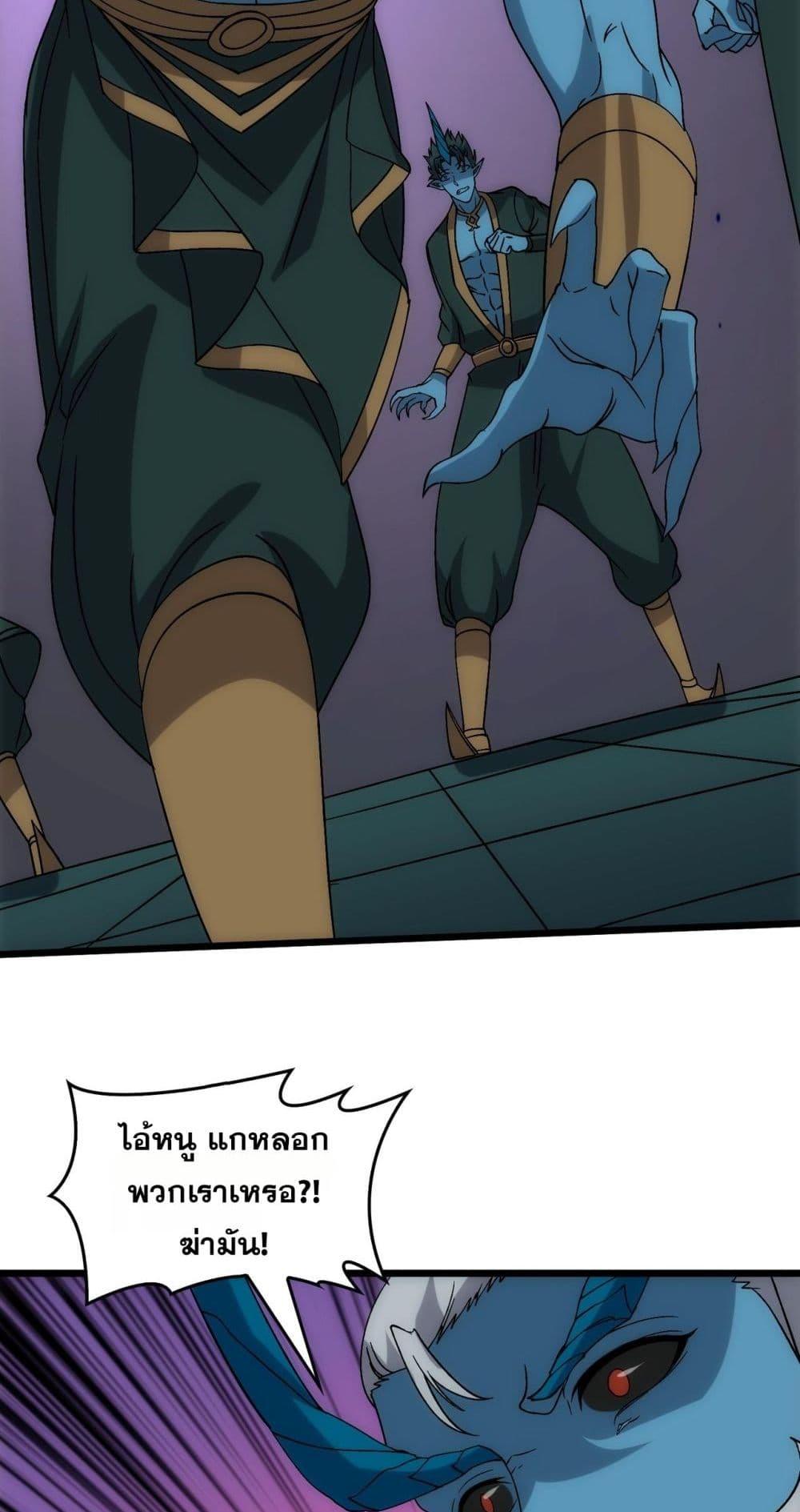 Manga-lc-com อ่านมังงะ อ่านการ์ตูน ออนไลน์ ฟรี Startingasthe ตอนที่ 1 2 3 4 5 6 7 8 9 10 11 12 13 14 ฟรี ไม่มีโฆษณา Manga-lc - อ่าน มังงะ อ่าน การ์ตูน ออนไลน์ อ่านมังงะ ฟรี