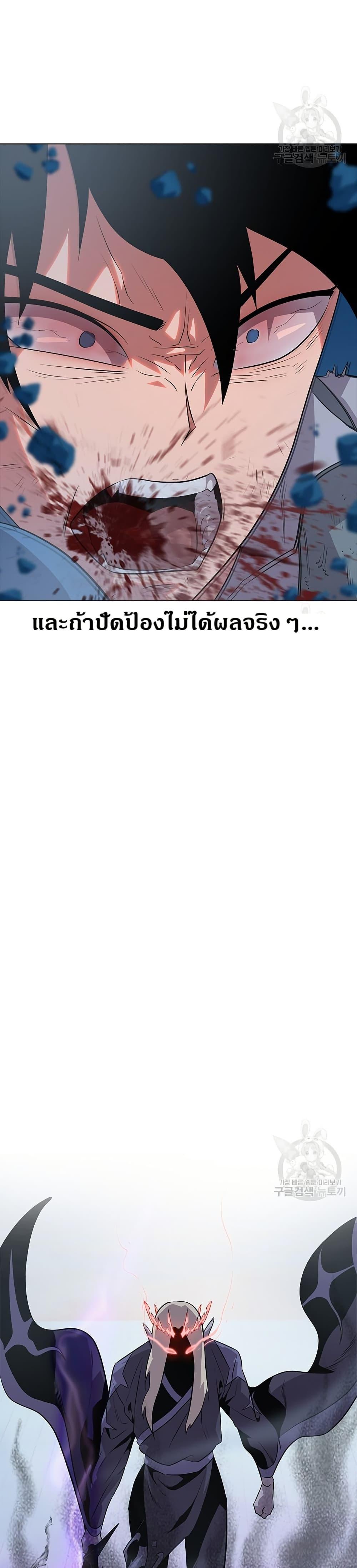 Manga-lc-com อ่านมังงะ อ่านการ์ตูน ออนไลน์ ฟรี The Gaming Expert ตอนที่ 1 2 3 4 5 6 7 8 9 10 11 12 13 14 ฟรี ไม่มีโฆษณา Manga-lc - อ่าน มังงะ อ่าน การ์ตูน ออนไลน์ อ่านมังงะ ฟรี